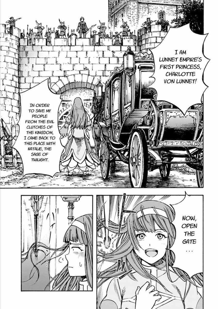 Shoukan sareta Kenja wa Isekai wo Yuku Chapter 17 31